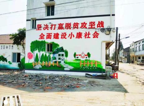邵阳手绘文化墙的优势以及选择它的理由