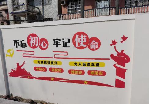 邵阳美丽乡村文化墙价格怎么样