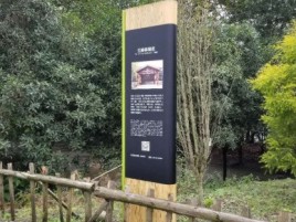 邵阳标识牌材料选择和运用的注意事项