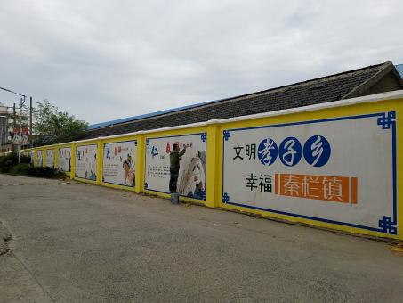邵阳墙体彩绘文化墙，一般能保持多长时间？