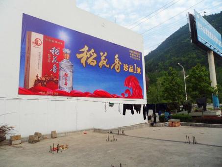 邵阳墙体喷绘广告效果怎么样？
