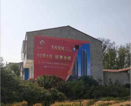 邵阳墙体广告发布的关键问题
