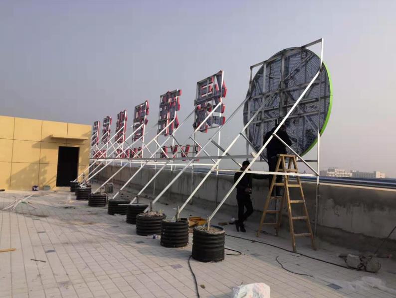 邵阳户外广告架子一般常用哪种材料?
