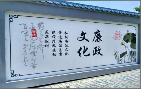 邵阳文化墙可以用哪些字体你知道吗？