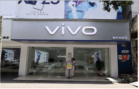 邵阳店招禁忌你中招了吗？