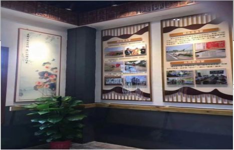 邵阳公司文化墙