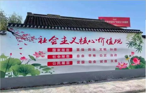 邵阳墙体彩绘材料