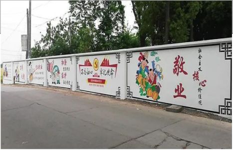 邵阳手绘墙画在现实中主要有哪些应用？