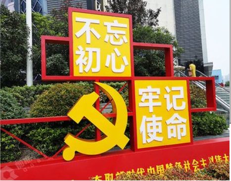 邵阳标识标牌雕刻工艺的四个窍门