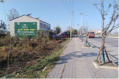 邵阳书山南院墙体广告