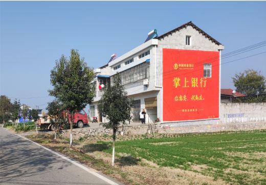 邵阳墙体广告具有的独特优势