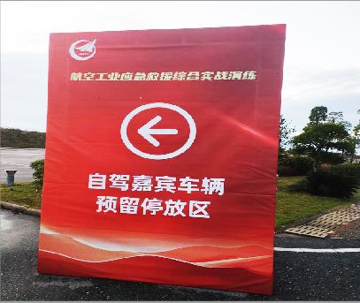 邵阳户外广告牌用什么材料做最好？