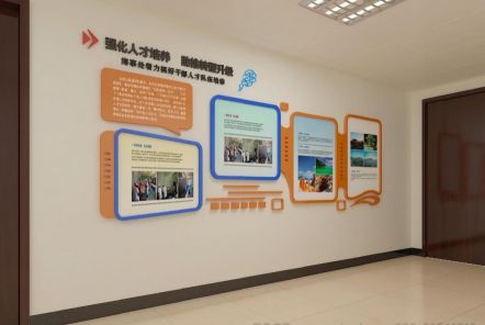 邵阳如何才能设计出符合企业自身特征的文化墙？