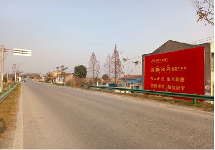 邵阳墙体广告是如何印刷的？
