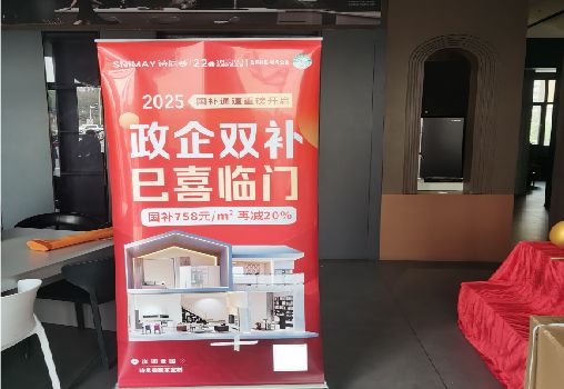 邵阳户内写真的特点是什么？