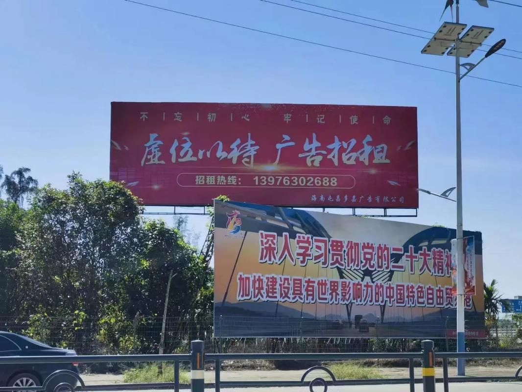 邵阳户外大牌广告如何能帮助客户实现精准投放、效果翻倍？
