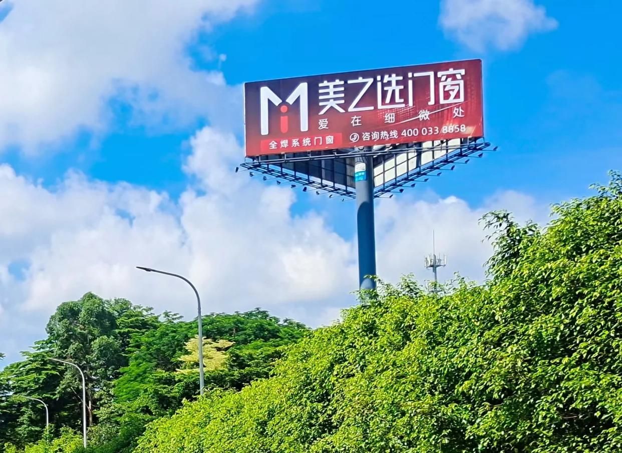 邵阳高速高炮广告独特的传媒优势性