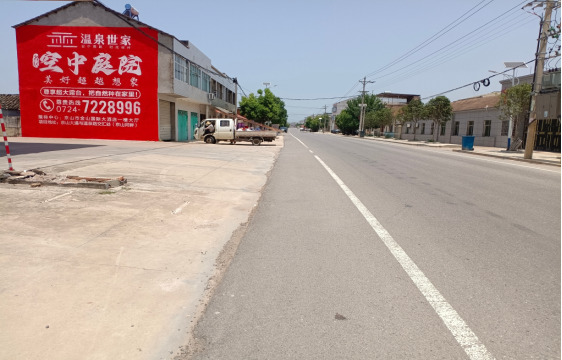 邵阳墙体广告能用的好材料有哪些？