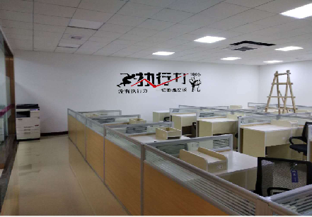 邵阳企业文化墙可以分为哪几个板块？