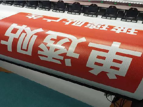 邵阳单透的特点和效果。