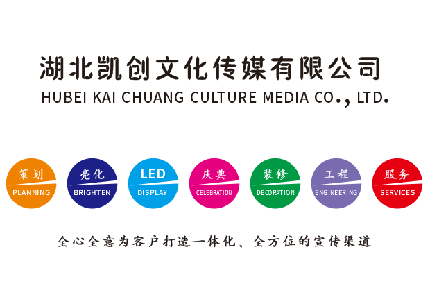 邵阳广告设计公司未来的发展趋势。