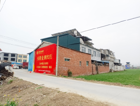 邵阳制作墙体广告思路。