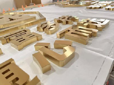 邵阳拉丝不锈钢字的特点。