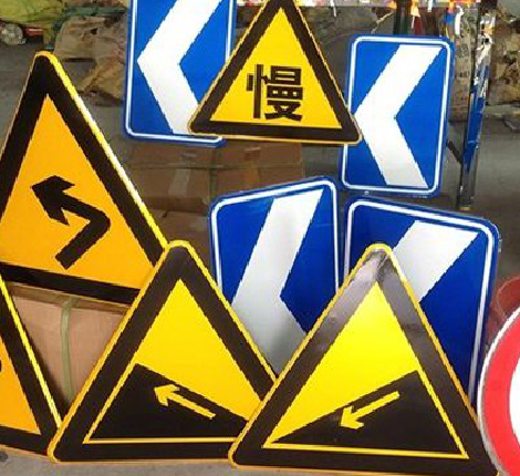 邵阳标识标牌中颜色的确定是很重要的。