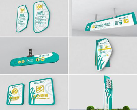 邵阳广告标牌选材的问题。