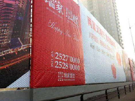 邵阳如何长久保持户外喷画的质量？